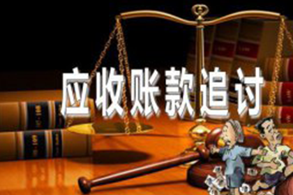 信用卡欠款5万面临何种后果？